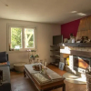 Отель Ferienhaus Forschkönig, фото 5