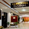 Отель Vieng Thong Hotel, фото 2