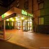 Отель Ibis Styles London Walthamstow Hotel в Лондоне