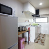 Отель My Tokyo Home Omori, фото 10