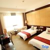 Отель Qing He Hotel, фото 3