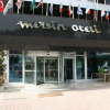 Отель Mersin Oteli, фото 1