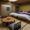 Отель Tsunagi Onsen Shikitei, фото 5