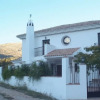 Отель House With 5 Bedrooms in Priego de Cordoba, With Wonderful Mountain Vi, фото 1