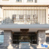 Отель Yiyuan Business Inn, фото 13