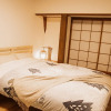 Отель Konayuki, фото 3