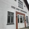 Отель Kirke Saaby Forsamlingshus в Кирке-Соби