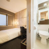 Отель Super Hotel Umeda Higobashi, фото 4