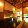 Отель Yufuin Onsen Ryotei Tanokura, фото 14