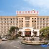 Отель Vienna Hotel Shaoguan Wulingting Branch, фото 31