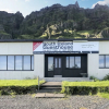 Отель South Iceland Guesthouse, фото 1