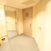 Отель Sendai Hills Hotel, фото 24