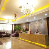 Отель Shuanglong Plaza Hotel, фото 1