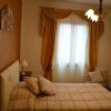 Отель La Piccola Loggia, фото 5