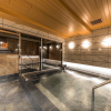 Отель APA Hotel & Resort Hakata Ekihigashi, фото 34