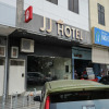 Отель Jj Hotel Sitiawan, фото 1