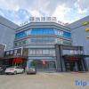 Отель Yisu Hotel (Cixi Kandun Branch), фото 1