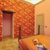 Отель Rainbow City Center Apartment by Wonderful Italy, фото 13