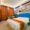 Отель Tonghuayuan Business Hotel, фото 6