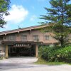 Отель Shigakogen Lodge в Яманучи