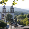 Отель Quinta das Leiras- Rubiaes, фото 1