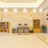Отель GreenTree Inn Shaoxing Shangyu District High-Speed Rail Station Hotel, фото 2