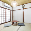 Отель Kyoto Guesthouse Tai Hostel, фото 5