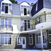 Гостиница Guest House SunCity, фото 46