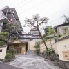 Отель Atami Kinomiyanoyu Shogetsu, фото 1