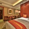 Отель Jiuzhai Resort Hotel в Цзючжайгоу