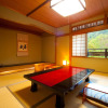 Отель Yufuin Onsen Ryotei Tanokura, фото 21