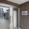 Отель Co Labo Apartment Tennoji, фото 10