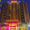 Отель Jindun International Holidy Hotel, фото 30