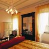 Отель Palazzo Leti Residenza d'Epoca, фото 10