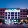 Отель Riverside Meiqi Hotel (Chaozhou Ancient City Paifang Street Store), фото 1