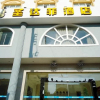 Отель Sheng Da Fei Hotel, фото 7