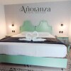 Отель AñoranzaHotelBoutique, фото 2