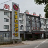 Отель Hong Xiang Hotel, фото 5