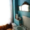 Отель Harlem 144 Guest House, фото 10