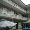 Отель Zhongdugou Xipan Courtyard, фото 10