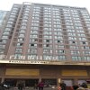 Отель Baihai Holiday Inn, фото 1