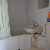Отель Pension Toyoshima, фото 4