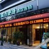 Отель City Comfort Inn Guilin Yushan Bridge Hotel, фото 43