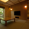 Отель Yufuin Bettei Itsuki, фото 7