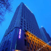 Отель Orange Hotel (Xining Yanhu Lane), фото 12