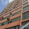 Отель Shangpin Yijia Hotel (Xiansanqiao Sobao Center IKEA Home), фото 16