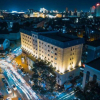 Отель Yue Dao Hotel, фото 13