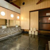 Отель Oshio-Urabandai Onsen Hotel Kanzan, фото 25