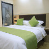 Отель Green Tree business Hotel (Liyang Zhongguancun Chuangzhiyuan Store), фото 2