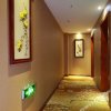Отель Tianxiang Hotel (Liuzhou Liunan Wanda), фото 1